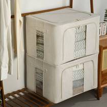 Washable Tianshan cotton and linen storage box household thickened steel frame fabric foldable quilt bagna box large capacity