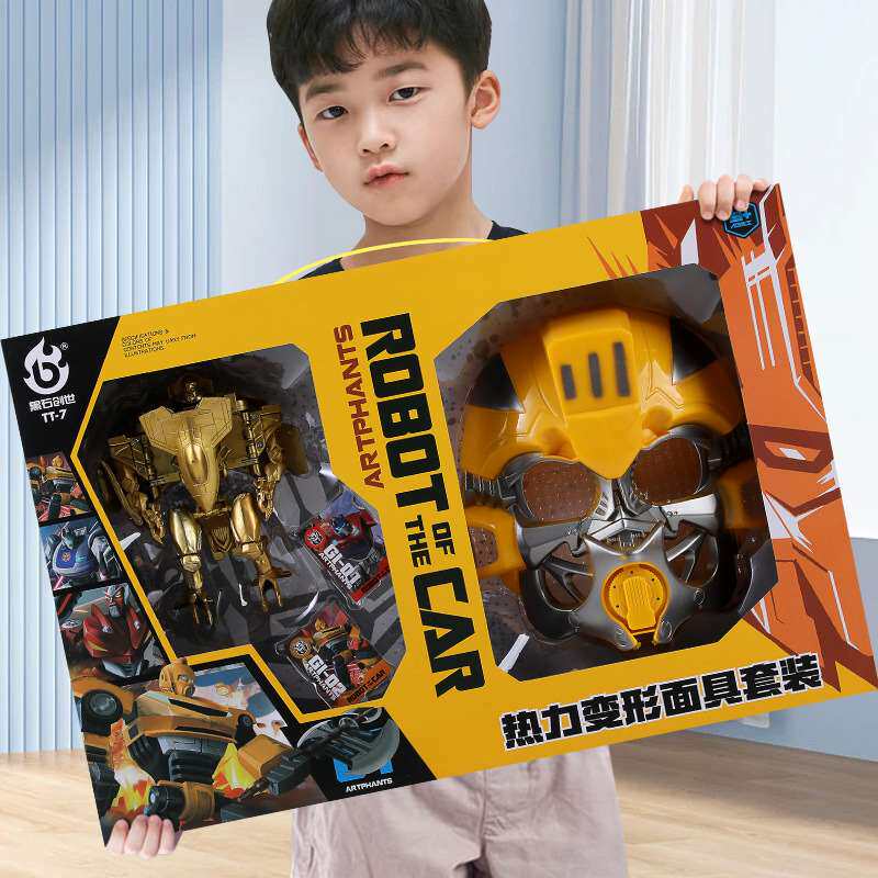 15 (2)