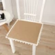 ghế mây mùa hè băng đệm lụa ghế văn phòng đệm pad sinh viên máy tính phân ghế đệm mùa hè bảng Liangdian - Ghế đệm / đệm Sofa bộ đệm ghế