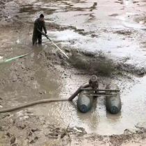 Fish pond dredging pump mud pump sediment transfer pump sludge pump river dredging pump pontoon dewatering pump high pressure pump