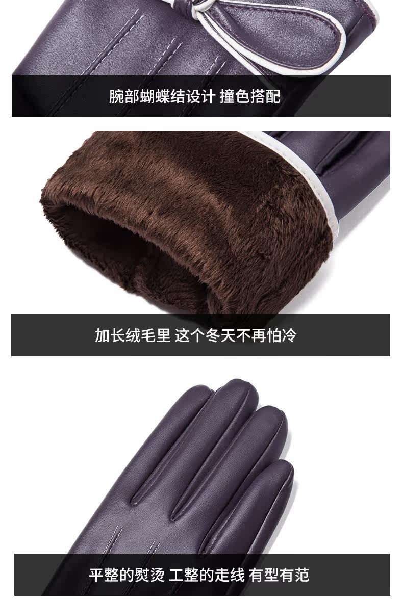 Gants pour femme BIDUOFU - Ref 3156128 Image 18