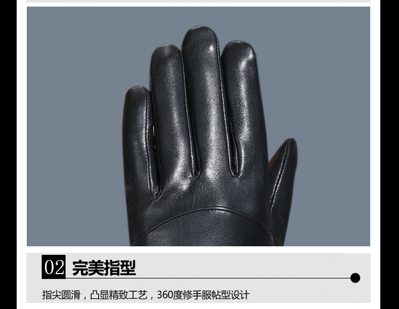 Gants pour homme BIDUOFU - Ref 2781333 Image 21