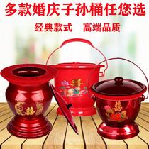 Wedding spittoon wedding descendant bucket elderly and childrens home toilet newlywed dowry portable descendant bucket night urinal