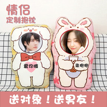 Pillow diy customized gift for boyfriend printable photo girlfriend doll sleeping birthday doll doll