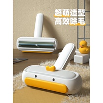 Bed sweeping brush soft-bristled household bed sweeping brush bed lint removal artifact bed sheet cleaning brush sofa sweeping brush