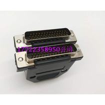 Delta original B2 servo CN