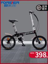Folding bicycle womens ultra-light portable small wheel variable speed 16-inch 20 adult womens adult mens bicycle