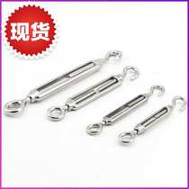 304 stainless steel turnbuckle screw wire rope tensioner chain tightener g open body turnbuckle screw m5m