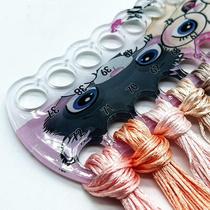 72 holes] Acrylic thread plate cross stitch thread plate with digital dedicated thread plate large hole thread plate cross stitch tool