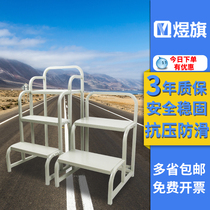 Loading and unloading truck mobile platform ladder climbing truck warehouse tallying ladder climbing ladder 2-step climbing supermarket cargo ladder