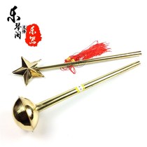 Professional military band conductors baton 2 sections 120 cm drum and bugle corps military drum corps conductors baton school performance