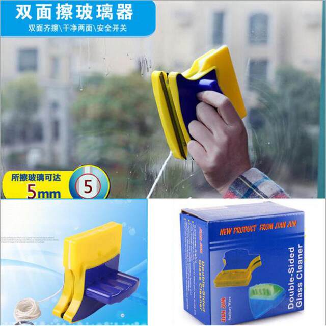 Glass Cleaner with Double-Sided Magnetic Strip, Rope, Glass Cleaning Accessories, Cleaning Cloth, Press Plate Handle, and Scraper