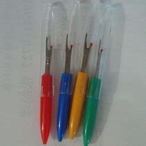 Seam ripper Seam ripper Bag opener Medium seam ripper