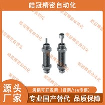 MAKS1412H buffer MAKC1210 1612L 2016 MAS0806 MAC0805 1410 0604