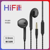 Wired Headphones 3 5mm Type C ios Wired Earphones For S23 2