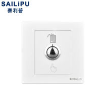 Selip button type touch access control switch panel waterproof automatic reset concealed access control switch touch access control