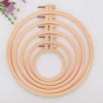 Imitation bamboo embroidery stretcher frame cross stitch embroidery hoop shelf stretcher tool round embroidery rack clothes hanger stretch embroidery rack fixed ring