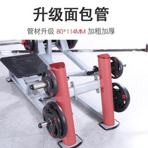 Hack squat machine trainer professional commercial home hip training leg strength personal training large fitness equipment