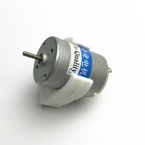 Generator small power generation motor delivery motor clip) 280 micro generator wind power model toy motor