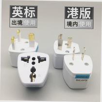 2023 New 3 pin chinese power plug adapter travel converter 1