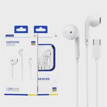 Wired Headphones 3 5mm Type C ios Wired Earphones For S23 2