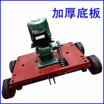 Electric telescopic door motor base plate Single track door special chassis Motor base Electric telescopic door accessories