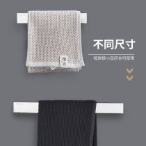 Light luxury style towel rack small size bathroom no punching single pole hanging towel rack internet celebrity towel ring stainless
