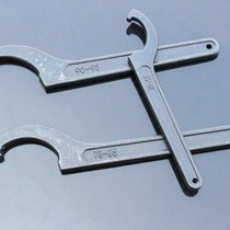 Crescent wrench hook round nut wrench side hole water meter cover hook wrench water meter cover hook wrench heat treatment