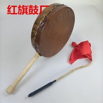Original ecological cowhide adult Reba drum log handle drum dance Tibetan drum art test thickened rattan stick