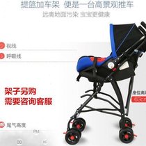 Baby basket for outings portable car bed newborn baby car safety lay-flat baby basket portable