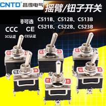 Changde button switch rocker arm master selection conversion 2 feet 2 gears 3 feet 3 gears 6 feet 4 feet toggle 12mm