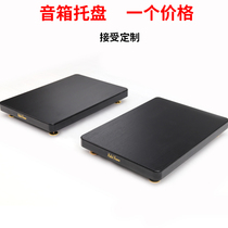 Suitable for custom-made bookshelf subwoofer amplifier desktop audio base speaker tripod bracket shock absorber tray