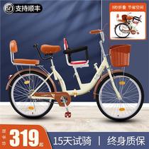 Parent-child bicycle with children mother and child with baby folding bicycle for walking baby three-seater to pick up and drop off children to school adult female