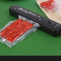 Household automatic vacuum sealing machine small portable kitchen fresh food vacuum packaging machine