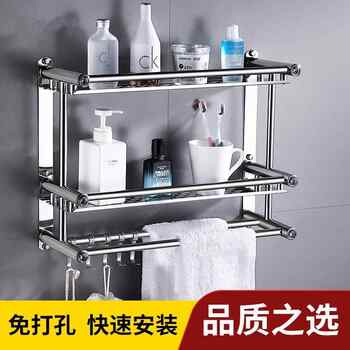 Titanium Alloy Bathroom Shelf Bathroom Storage Wall Space Aluminum European Style Adhesive Stainless Steel Desktop Toilet