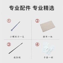 German craftsmanship Volkelson white copper flute silver-plated 16-hole beginner 17-hole professional playing C-key flute