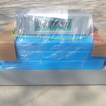 Heat shrinkable film packaging machine Oven plastic sealing machine Shrinking machine Heat shrinking machine Customized PVCPOF label shrink film