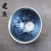 Jianyang Jianzhan Master Cup Hundred Flowers Tea Cup Original Mineral Glaze Iron Tire Purely Handmade Iron Tire Zen Meditation Cup Dou Li Cup