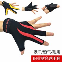 Billiards Gloves Three-finger Billiards Gloves Fingerless Billiards Gloves One-size-fits-all for both men and women
