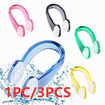 1PC 3PCS Swimming Nose Clips Silicone Swimming Earplugs Wate
