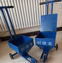 Tool competition road wheeled lime powder marking vehicle equipment construction site trolley hand-held tool trolley