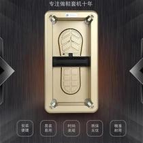 New fully automatic shoe cover machine for home use Dust-proof and dust-free cleaning shoe cover machine U Intelligent upgraded shoe cover machine