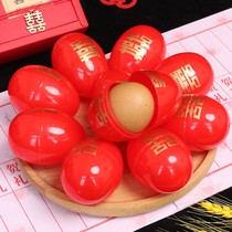 Egg shell red plastic wedding supplies collection with happy characters in egg shell Chinese style wedding banquet baby full moon happy egg packaging box