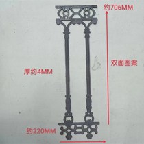Wrought iron fence gate accessories welded cast iron malleable steel courtyard community railings villa decorative guardrail fence