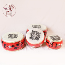 Xianghege drum Han and Tang dance drums thickened cowhide children students and adults dance drums