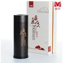 Magnetized cup health-preserving water cup purple sand thermos cup mens and womens office water cup stone treatment health-preserving magnetized cup high