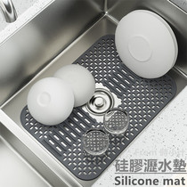 Silicone hollow heat insulation foldable mat kitchen drain mat sink bottom protection anti-scratch anti-splash filter
