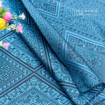 Guangxi Zhuang characteristics Zhuang brocade pattern fabric decorative clothing fabric for ethnic meeting activities tablecloth