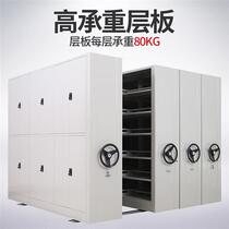 Steel track mobile electric hand-operated compact rack archive room financial voucher cabinet double-sided track mobile file