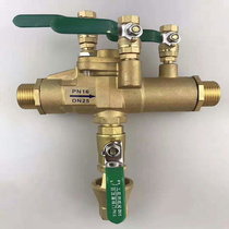 DFQ2TX brass thread anti-fouling isolation valve internal thread backflow preventer valve DN15 20 25 32